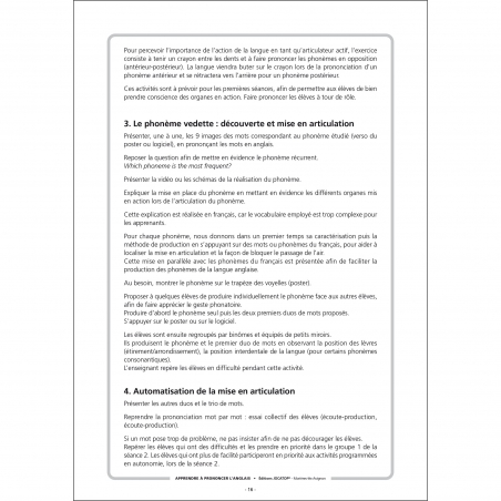 Exemple de fiche