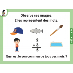 Extrait de leçon