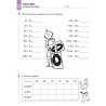 Je réussis mes calculs au CM1
