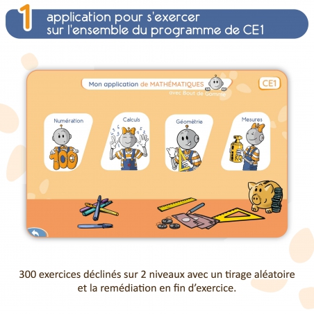 Mon application de mathématiques CE1 avec Bout de Gomme