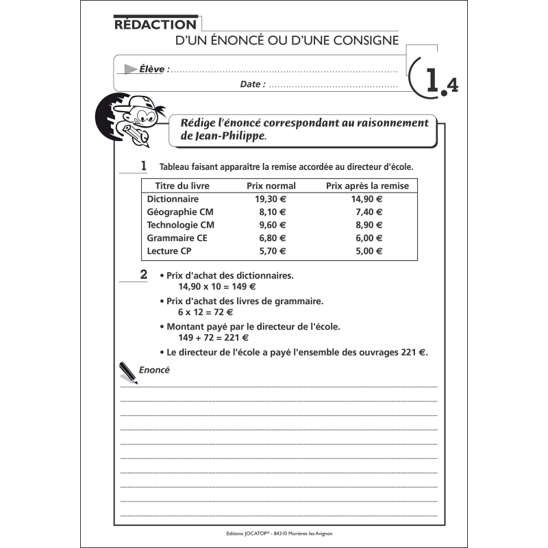 Exemple de fiche Exemple de fiche