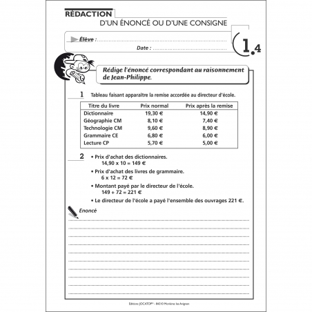 Exemple de fiche Exemple de fiche